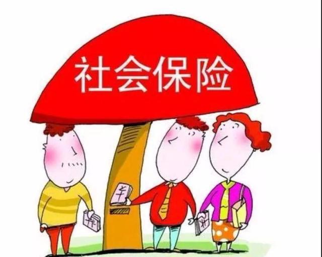 代辦施工勞務資質社保是必須給企業人員購的
